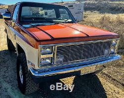 1986 Chevrolet C-10 Sillverado