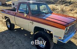 1986 Chevrolet C-10 Sillverado