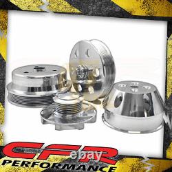 For Chevy SB Small Block Billet Long Water Pump Serpentine Pulley Set Machined