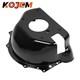 Lightweight Racing Bellhousing For Small Block Chevy's and Big Block Chevy's 153