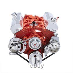 SBC Serpentine Pulley Conversion Kit Power Steering 350 400 Chevy Small Block
