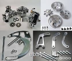 Sbc 350 Small Block Chevy MID Mount Aluminum Dress Up Kit For Long Water Pump