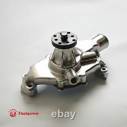 Short Water Pump Small Block Chevy Polished Aluminum