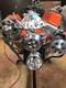 Small Block Chevy 305 327 350 400 Serpentine All Inclusive ALT/PS /LWP 8 Rib