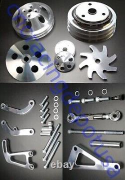 Small Block Chevy Long Water Pump Pulley Kit & Power Steering Alternator Bracket
