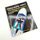 Small Block Chevy Marine Performance by Dennis Moore SBC Mercruiser Volvo Inmar